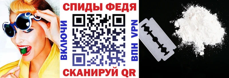 АМФ Premium Елизаветинская