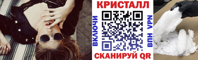 как найти   Елизаветинская  Amphetamine 98% 