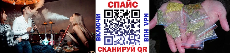 БУТИРАТ вода  дарк нет формула  Елизаветинская 