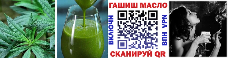 Cannafood конопля  купить   KRAKEN маркетплейс  Елизаветинская 