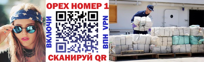 КОКАИН Эквадор  Елизаветинская 