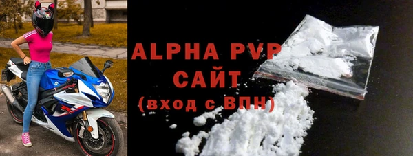 гашик Баксан