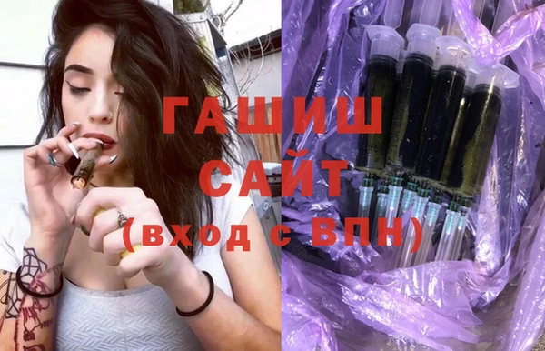 гашик Баксан