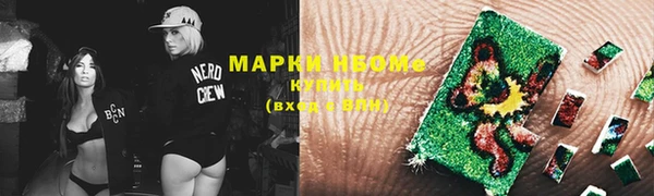 гашик Баксан