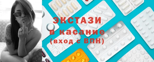 амф Балабаново
