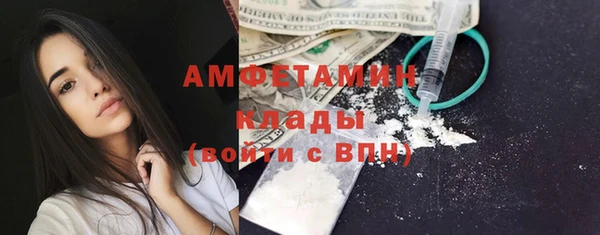 гашик Баксан