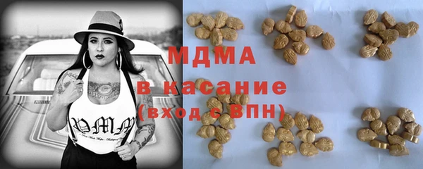 амф Балабаново