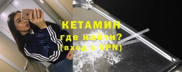 гашик Баксан