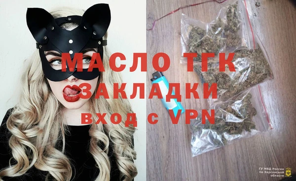 гашик Баксан
