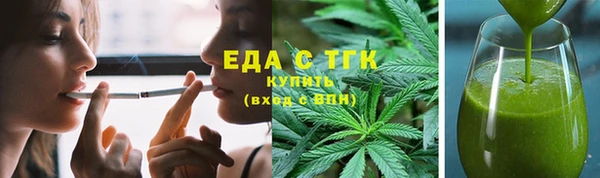 гашик Баксан