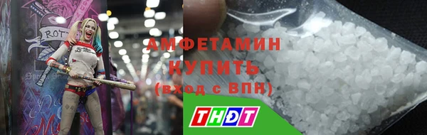 гашик Баксан