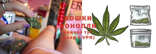 амф Балабаново