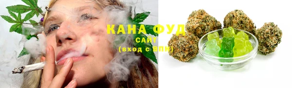 амф Балабаново