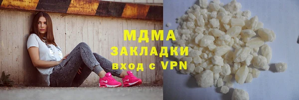 гашик Баксан
