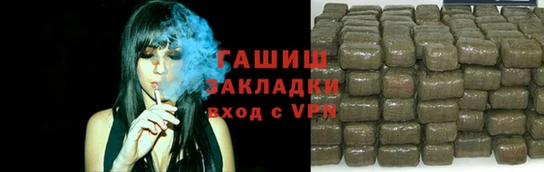 амф Балабаново