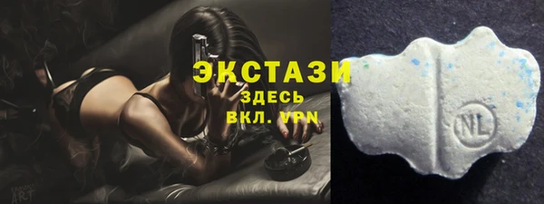 гашик Баксан