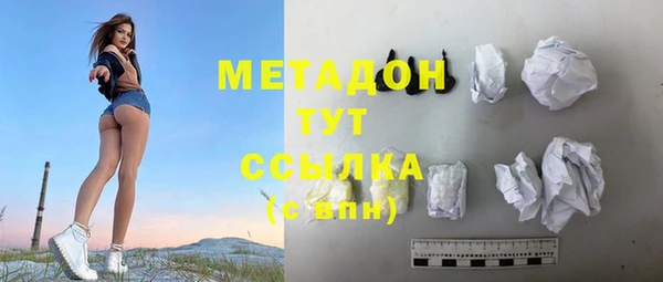 гашик Баксан