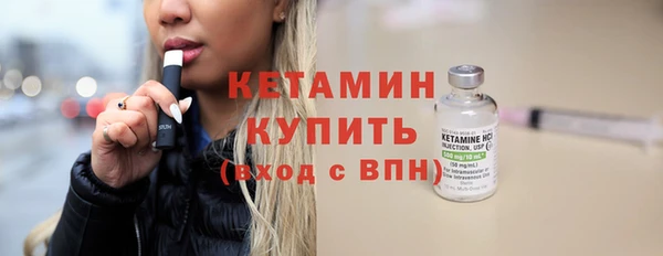 гашик Баксан