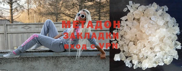 амф Балабаново