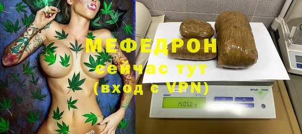 амф Балабаново
