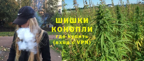 амф Балабаново