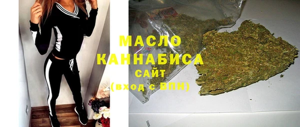гашик Баксан