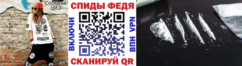 МЕТАМФЕТАМИН Декстрометамфетамин 99.9%  Елизаветинская 