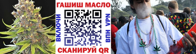 Дистиллят ТГК жижа  hydra ONION  Елизаветинская 