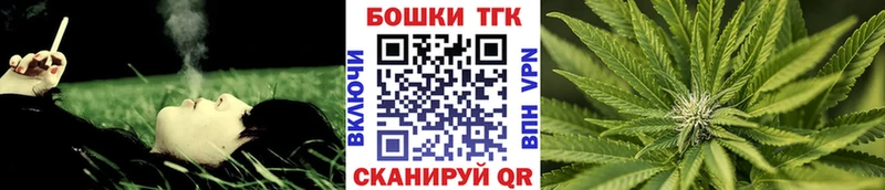 как найти закладки  Елизаветинская  Бошки Шишки гибрид 